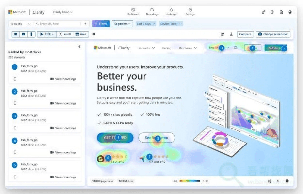 captura官方下载,深层数据分析执行 网页版_v3.316