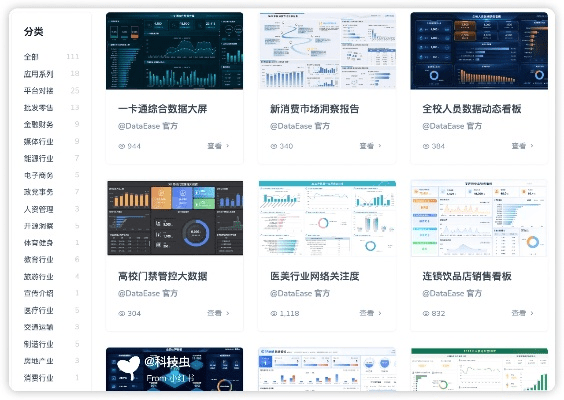 captura官方下载,深层数据分析执行 网页版_v3.316