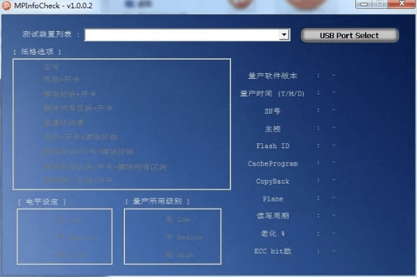 u盘专家官方下载,现状分析解释定义|zShop_v7.362