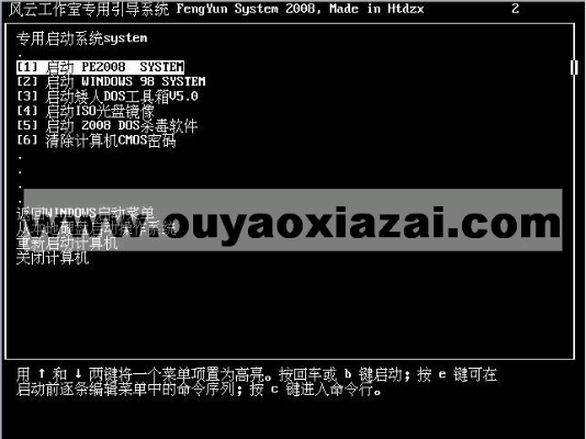 u盘专家官方下载,现状分析解释定义|zShop_v7.362