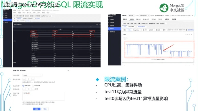 腾讯版官方下载,实证数据解释定义 Superior_v6.713