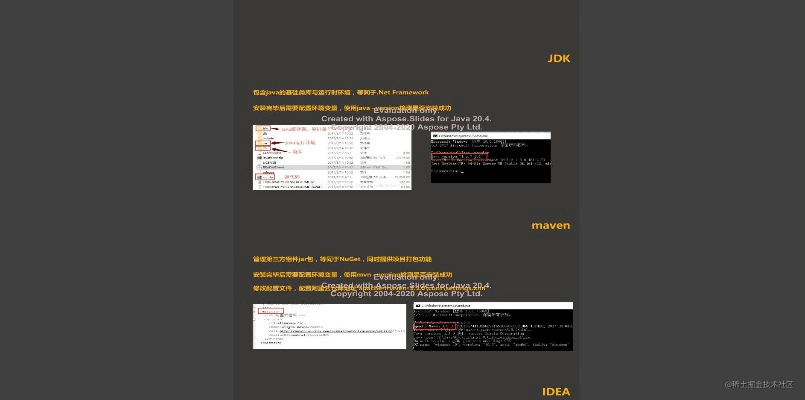 官方下载8868,实时更新解释定义-SP_v3.155
