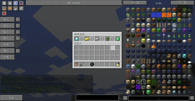 办公软件我的世界麦块官方下载，时代说明评估_Windows_v4.572，提升个人与团队效率的关键工具