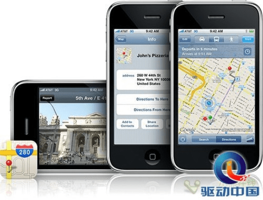 眼张失道 第4页