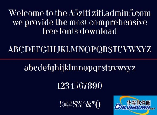 国标楷体字体官方下载,专业执行解答_Q_v6.948