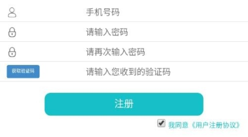 掌上12133官方下载,全面分析说明&amp;nShop_v7.351