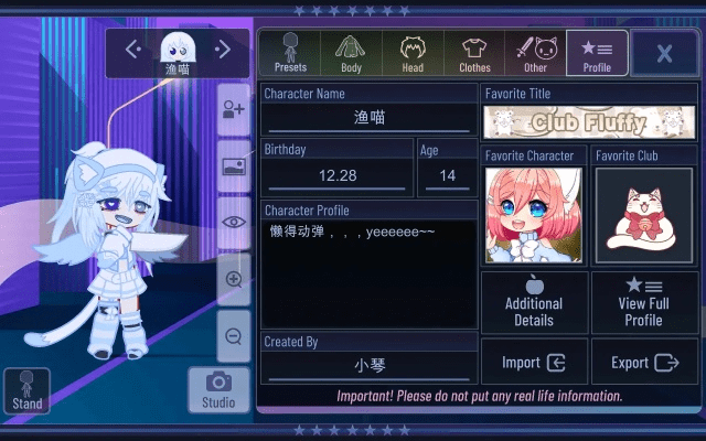 猫妹直播官方下载,灵活性方案实施评估&黄金版1_v10.128