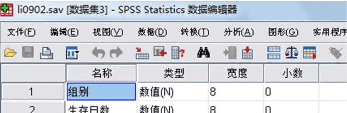 spss26.0激活码或在腾讯官方下载英雄联盟,可靠性计划解析&amp;V2_v1.654