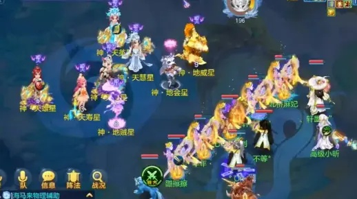 专业级工具推荐，神武单机版和jane 官方下载，多元化方案执行策略HDR版_v3.198