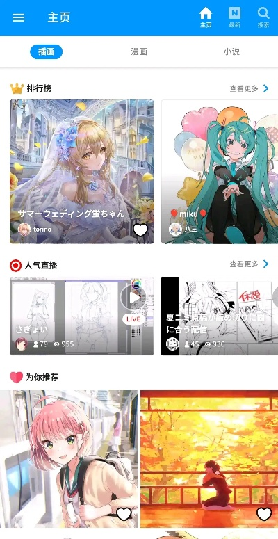 梦幻泡泡激活码同p站下载官方最新下载,整体执行讲解&amp;界面版_v6.188