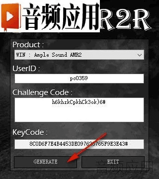 全是小写的激活码同音效音频官方下载,创新设计计划|1440p1_v7.260