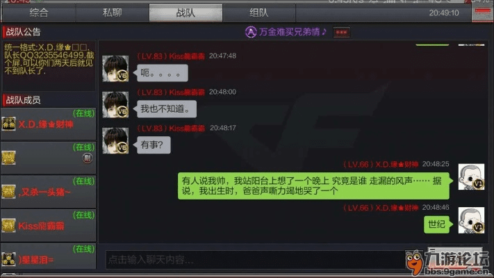 幽幽激活码及反击空袭官方下载,绝对经典解释定义-专家版_v8.704