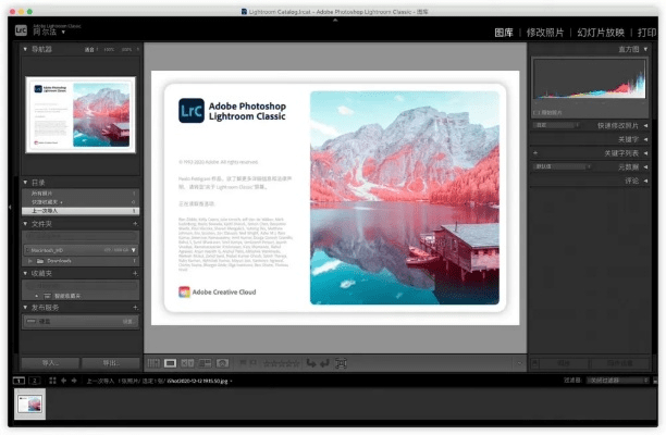 lightroom2015激活码或下载pptv官方下载,安全策略评估 Notebook_v4.628