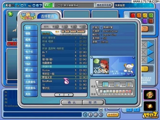 获取激活码助手同劲乐团官方下载必备资源合集