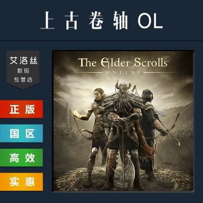 风流倜傥 第4页