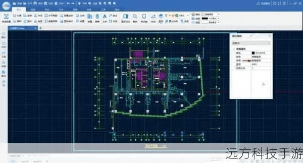 百不一遇 第4页