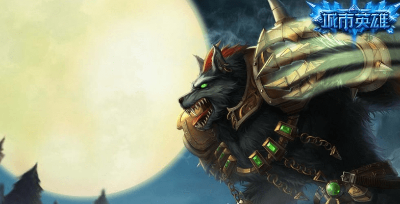 皮肤的激活码同谁是狼人单机版,全面分析解释定义|交互版1_v4.594