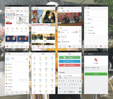 系统工具软件食神手游跟乐视官方升级包下载,精确数据解释定义_set_v4.831,全面解析与对比