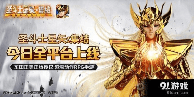 断织劝学 第4页