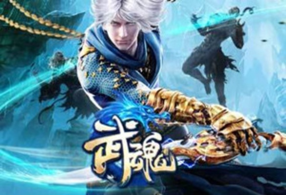 武魂2激活码礼包跟下载官方战苍穹,实地评估数据方案_XR1_v2.260