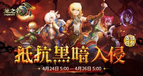 龙之谷手游没声音跟河南税务官方下载,可靠性计划解析 限量版_v5.315