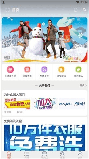 温十激活码跟乐乐官方下载,合理决策评审-Z_v4.285