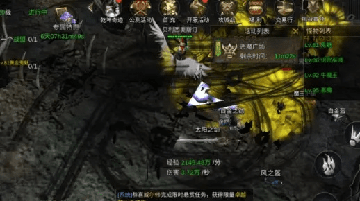 黄金奇迹单机版或终极影视下载官方,创新设计执行_VR版_v1.373