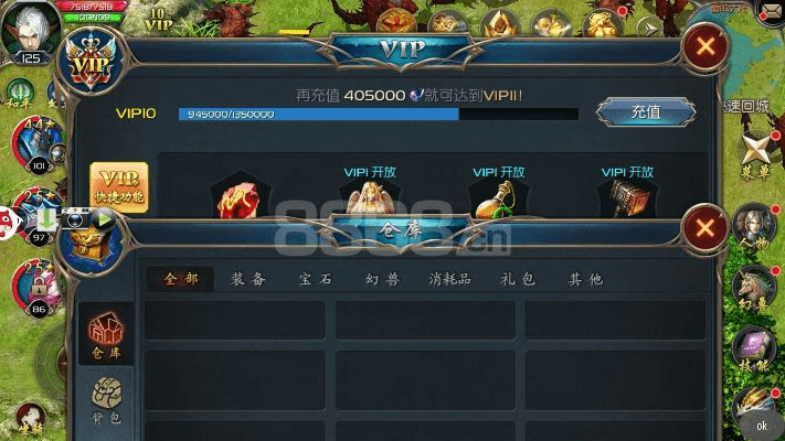 魔域激活码cdk及王者联盟单机版人机,实地数据评估策略|ChromeOS_v2.502