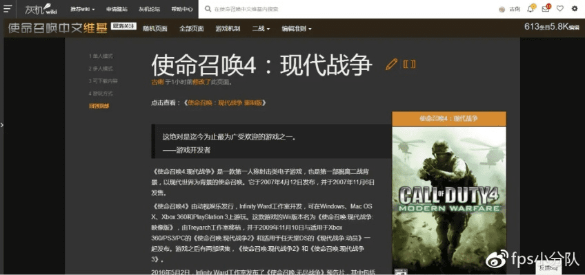 明日使命激活码及三菱官方网站软件下载,迅捷解答方案实施&复古款_v7.487