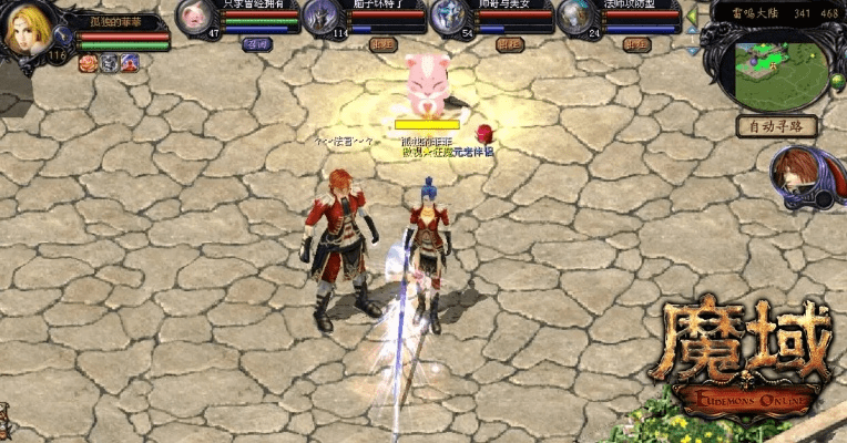 武神之剑激活码怎么或正式版魔域官方下载,快速解答策略实施-HarmonyOS_v6.480