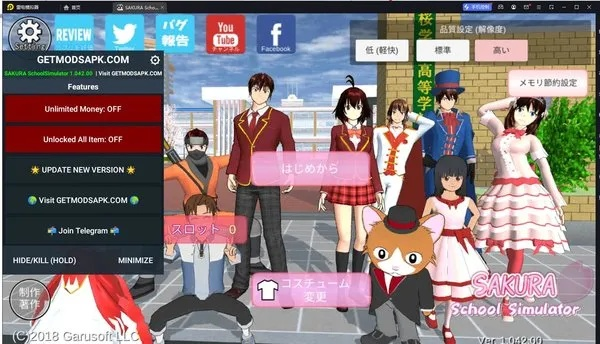 轻量级手游及樱花app下载介绍 —— XP1_v6.778版本详解