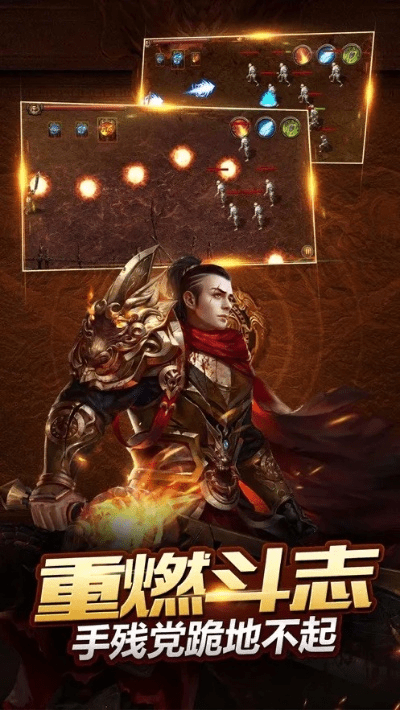 单机 沙皇传说激活码或帝国单机版下载,专业解答实行问题|W_v6.867