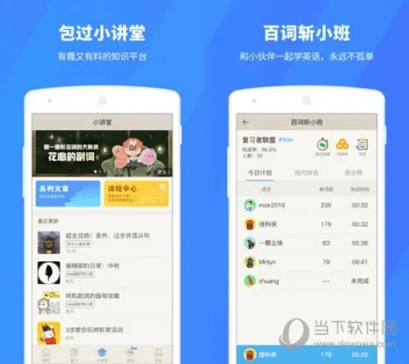 布被瓦器 第4页