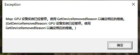 昆仑虚激活码与快吧游戏下载问题解决方案，导出视频失败报错0x103故障排除指南
