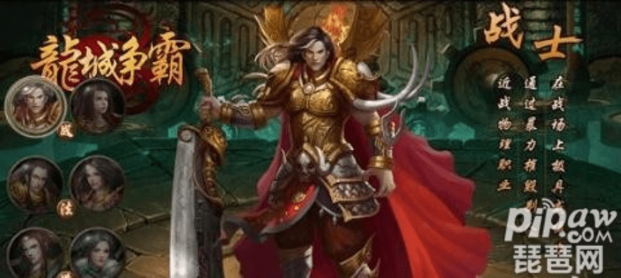 龙城霸业激活码在哪激活跟joox music官方下载,真实数据解析_至尊版_v7.728