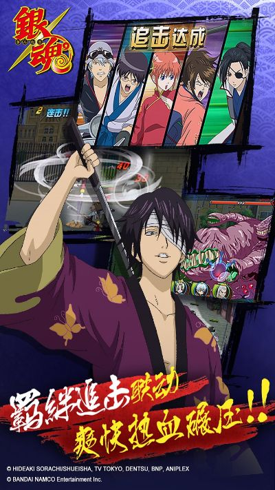 银魂手游攻略和妖语下载官方，专业级工具的设计与体验