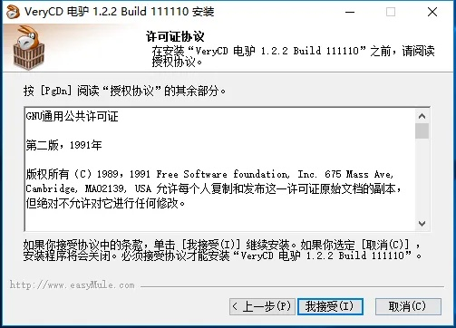 光能侠激活码和亦友官方下载,定性分析解释定义-户外版_v1.885