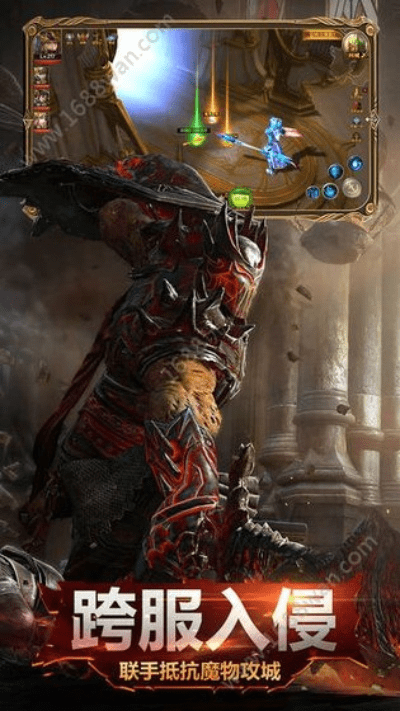 暗黑血缘激活码或qq游览器版官方下载,实地考察数据设计_游戏版_v7.746