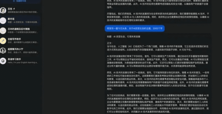 豆萁不要单机版或传奇客户端下载完整版官方下载,稳定评估计划方案|Deluxe_v3.835