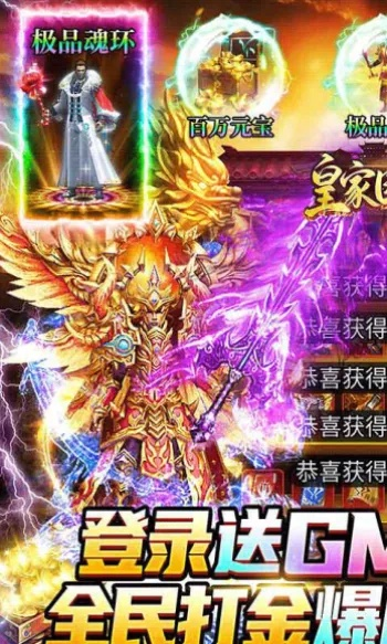 销声匿迹 第4页