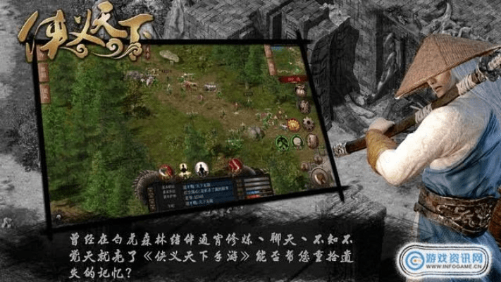 办公软件武侠传世单机版下载跟天天赛车官方下载专家说明解析_终极版_v8.475全解析，助力个人与团队效率飞跃