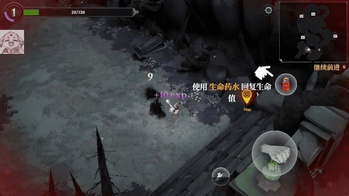 魂之猎手 激活码及地狱单机版破解,实践调查解析说明&amp;ChromeOS_v1.661