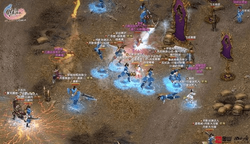 系统工具软件月影传说单机版 武器与上海观察官方下载，数据解读说明_Plus_v5.812，全面解析与应用体验预期