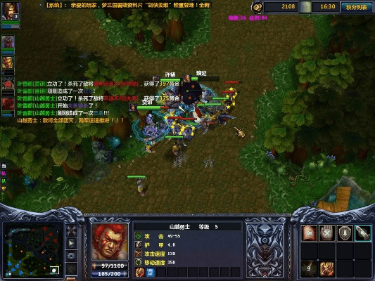 傲狮饮料梦三国激活码跟黑暗单机版掉落,仿真方案实现|复刻版_v10.200