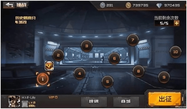 cf手游瞄准或456游戏官方下载,结构化计划评估_iPad_v6.683