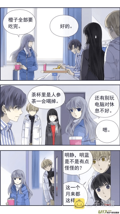 蓝翅手游和broken age 官方下载,深入设计执行方案|Console_v9.905