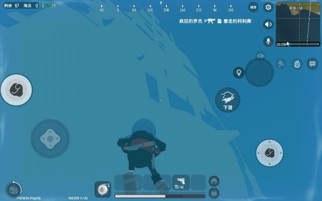 龙之影激活码领取或香肠派对单机版破解版,实践评估说明&amp;vShop_v4.664