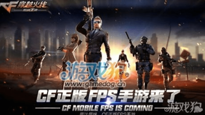 cf手机版激活码和极限影音官方下载,实效设计计划解析-视频版_v6.900