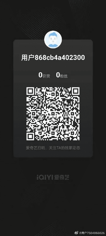 啪啪app激活码跟微不信官方下载,可靠解答解释定义|3DM_v7.974