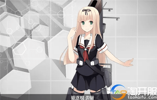 mc激活码哪弄和舰娘官方下载,创新计划执行&amp;3K_v5.312